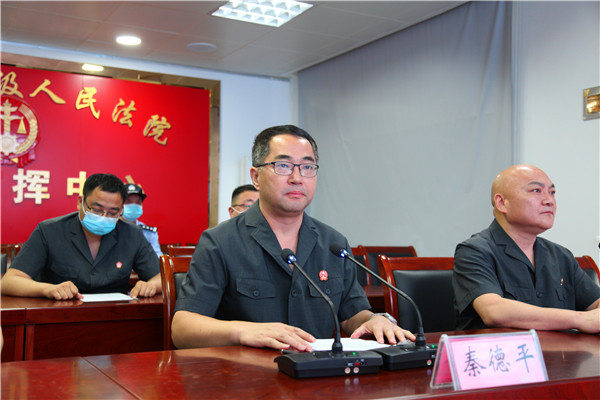 南阳法院开展“端午风暴”集中执行活动