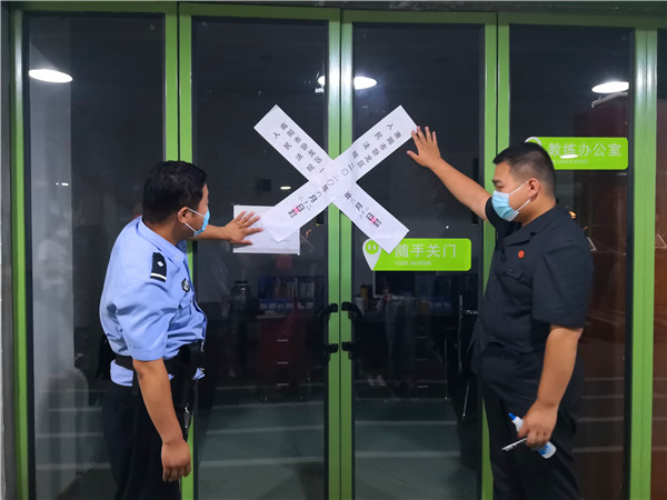 南阳法院开展“端午风暴”集中执行活动