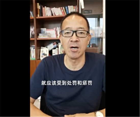 俞敏洪谈王振华猥亵儿童案 网友：有人发声总是好的