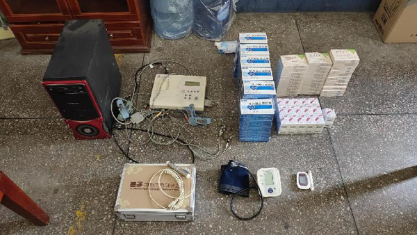 邓州市公安局破获“医托”系列诈骗案