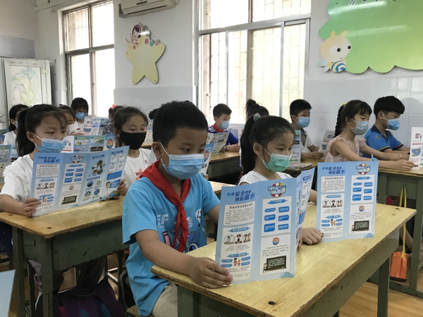 远离危险  平安成长——郑州市中原区建设路第三小学开展防溺水安全教育