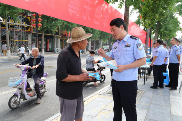 社旗县公安局开展“6.26”国际禁毒日宣传活动