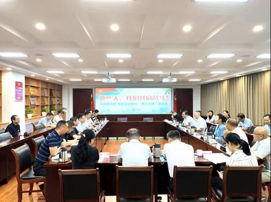 郑州市委统战部与凤凰台街道举办“同心抗疫”座谈会