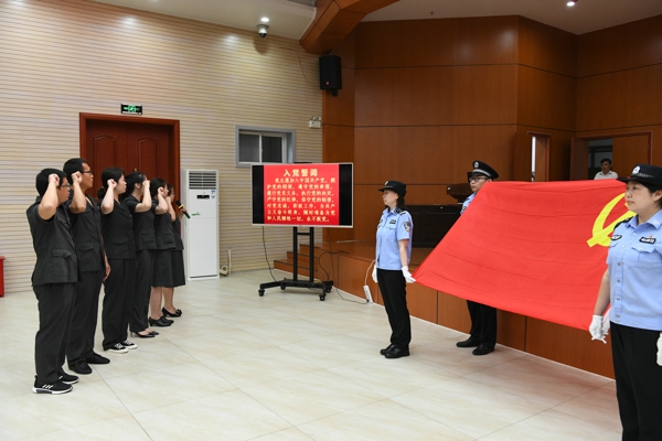 唐河县法院举行庆祝中国共产党成立99周年表彰大会暨专题党课