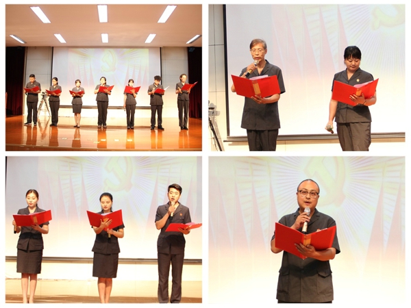 南阳市卧龙区法院开展迎七一系列活动