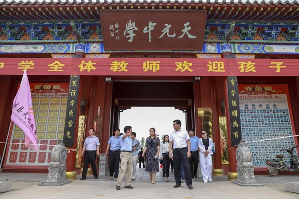 铭记初心、锤炼党性 商丘市委网信办开展庆“七一”主题党日活动