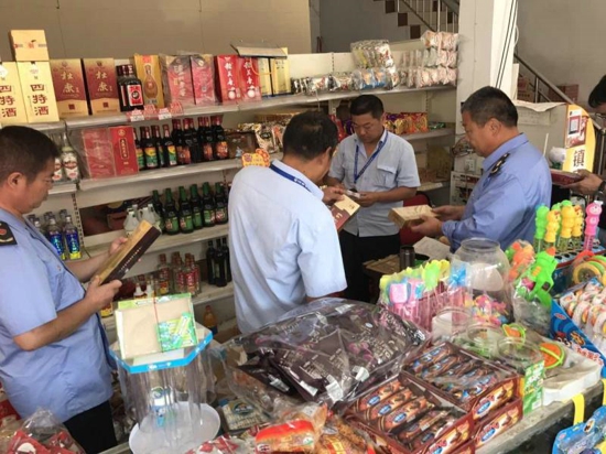 汝南县市场监督管理局开展烟草市场综合治理专项行动