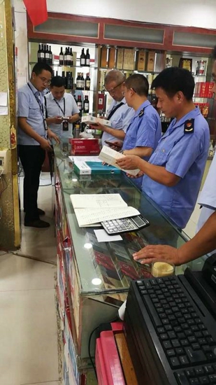 汝南县市场监督管理局开展烟草市场综合治理专项行动