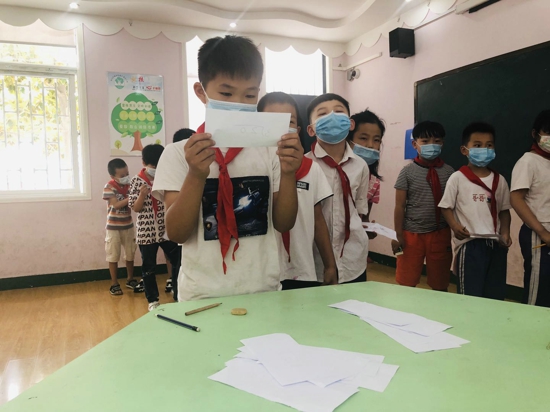 “数学玩着考”—— 郑州市管城区南关小学开展二年级数学形成性评价