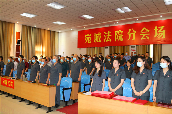 宛城区法院开展“庆七一”主题党日直播活动