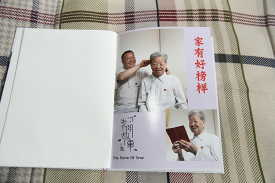 义马市工信科技局开展“庆七一”红色学习教育活动