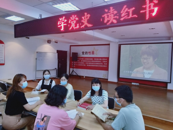 郑州市管城区教育系统开展庆祝建党99周年系列活动