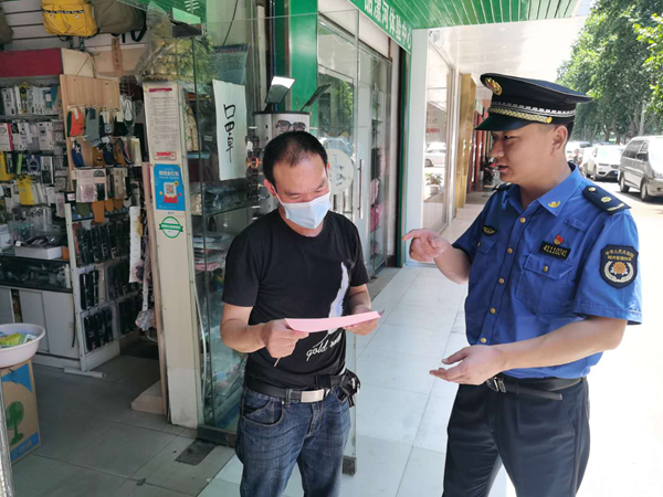 高考倒计时|漯河城管给噪音按下“暂停”键 守护考生进场“最后一米”