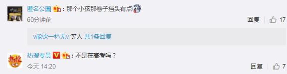 地震瞬间昆明中学生1秒抱头避震 网友：老师也还是应该躲一下