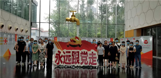 郑州市惠济区市场监管局举行非公企业党建联系点授牌仪式