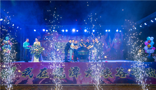 2020·洛阳龙潭大峡谷景区首届房车音乐狂欢节火热开幕丨共享夏日狂欢盛宴！