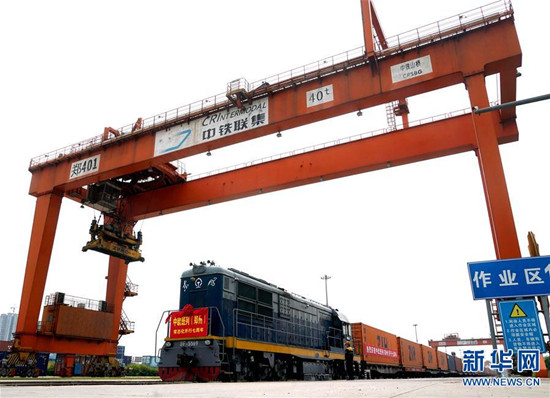 (经济)(4)中欧班列(郑州)开行满7年