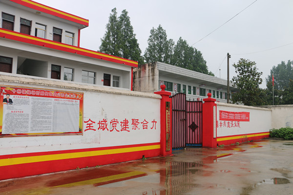 河南邓州：美丽操场村的今昔发展路 　　 
