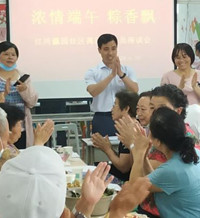 郑州市石佛办事处党工委组织离退休人员端午节系列活动