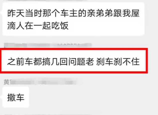 挖掘机变鹊桥送新人过河结婚 网友：就差吊威亚了