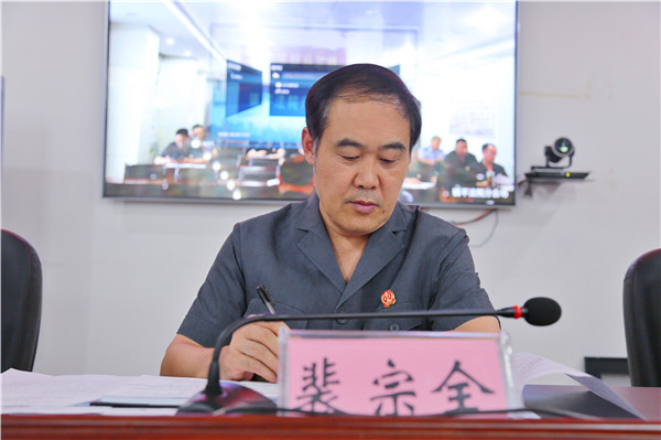 镇平县法院召开2020年执行工作推进会