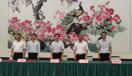 洛阳市政府与河南电信等四家电信企业签署战略合作框架协议