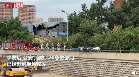 哈尔滨一仓库坍塌至少7人被困 网友：希望都能平安！