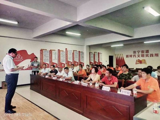 北京二十一世纪公益基金会入驻汝南县小城义工协会