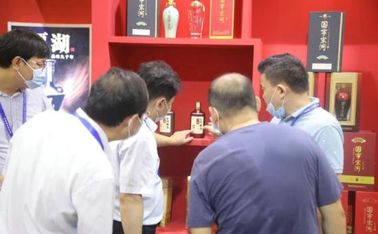 名酒宋河飘香首届中国（郑州）食品博览会