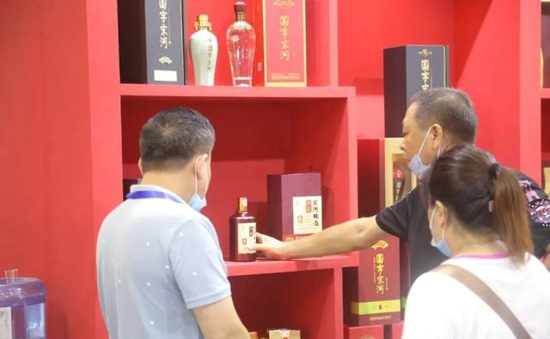 名酒宋河飘香首届中国（郑州）食品博览会