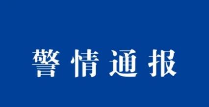 洛阳栾川两岁男童被遗忘车内致死 涉事看护中心负责人被刑拘