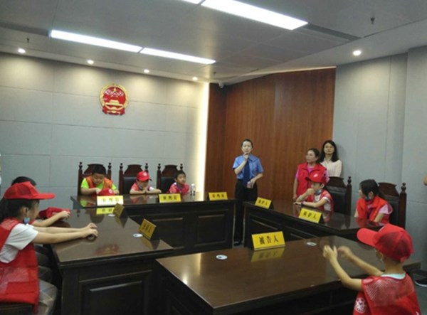 中华校园小记者社会实践系列活动——今天，“我是小小检察官”
