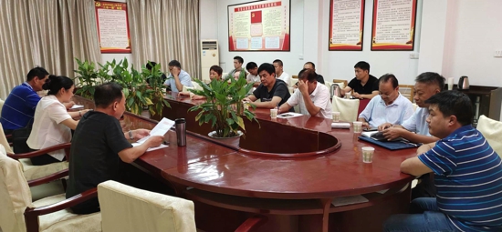汝南县召开2020年无障碍改造项目验收培训会议