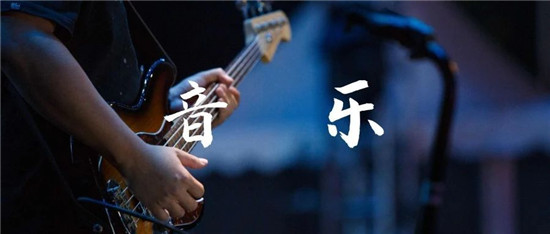 激情盛夏 嗨玩龙潭丨2020·洛阳龙潭大峡谷景区首届星空帐篷音乐节！