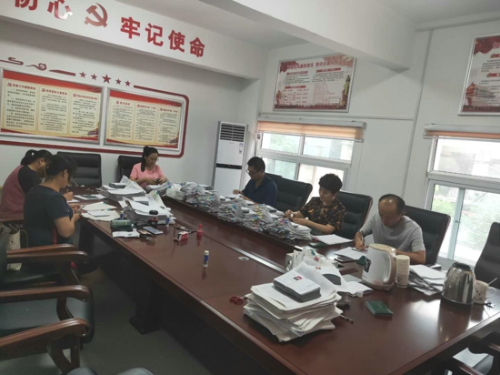 通知：汝南县城镇职工重症慢性病本 开始发放啦！