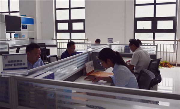 南阳市高新区法院在中关村科技园设立 知识产权诉调对接办公室