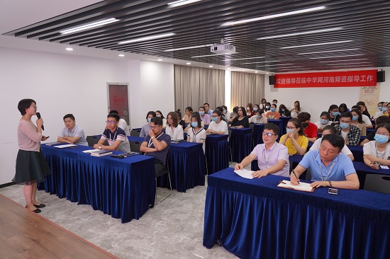 郑州高新区新的社会阶层人士开展 “手机使用礼仪”培训