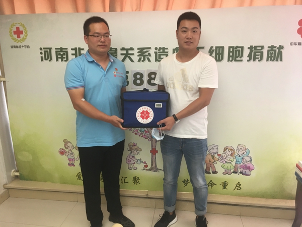 用大爱传递“生命火种”  郑州管城回族区教师捐献造血干细胞救助广东患者