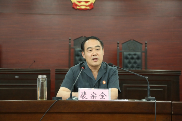 镇平县法院召开审判质效及信息化应用讲评会