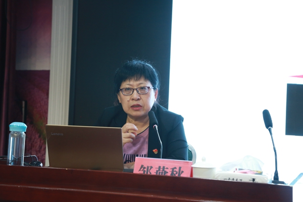 社旗农商银行召开党风廉政建设暨反腐败专题教育会议