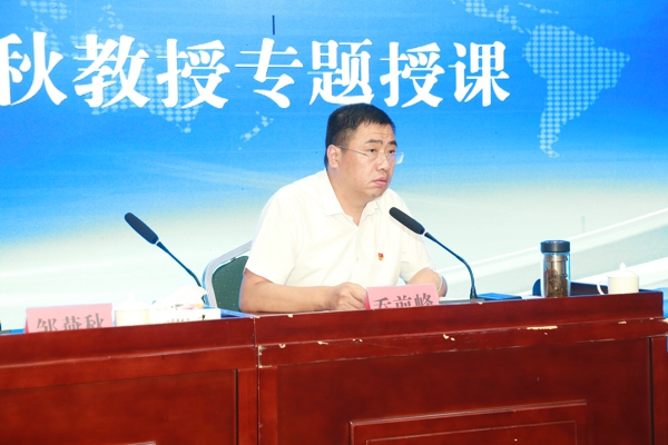 社旗农商银行召开党风廉政建设暨反腐败专题教育会议