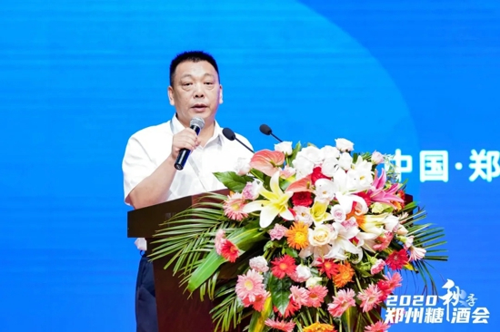 万众瞩目！2020秋季郑州糖酒会今日盛大开幕