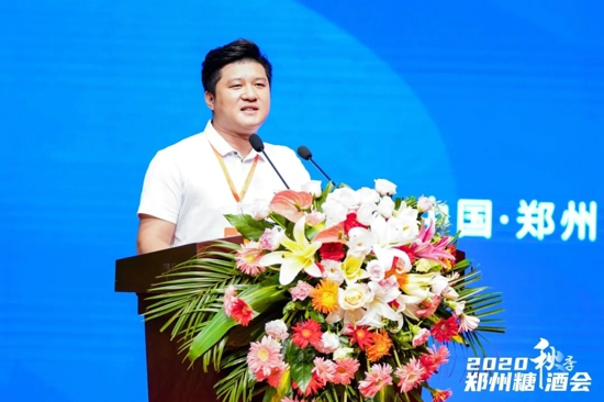 万众瞩目！2020秋季郑州糖酒会今日盛大开幕