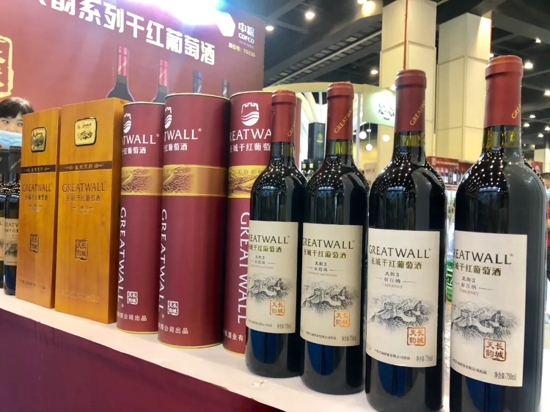 万众瞩目！2020秋季郑州糖酒会今日盛大开幕