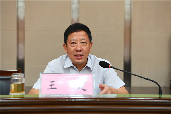 唐河县法院举办《民法典》实务问题专题讲座