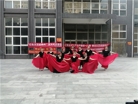 ​南阳路街道综合文化服务中心：红色文艺轻骑兵 “烹”出欢乐送基层