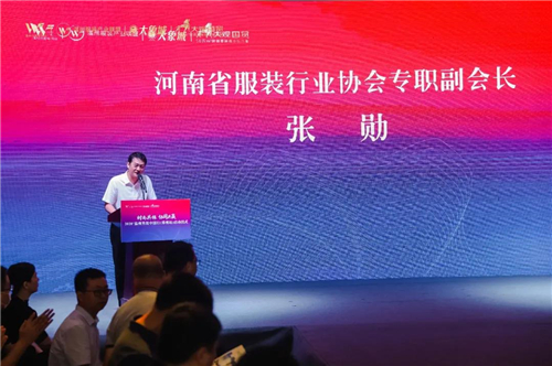 2020“温州男装中国行（郑州站）”启动仪式在郑州大观国贸拉开帷幕