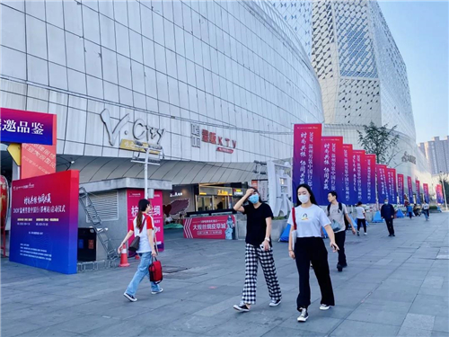 2020“温州男装中国行（郑州站）”启动仪式在郑州大观国贸拉开帷幕