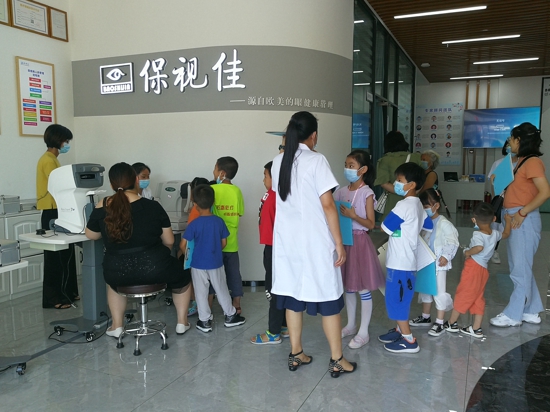 郑州花园路街道青少年社会实践活动——走进眼科诊所感受清晰“世界”