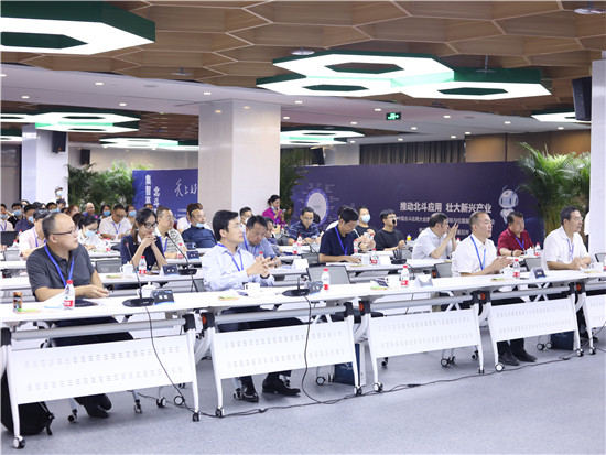 北斗盛会为何频频花落郑州高新区？北斗峰会在郑圆满落幕